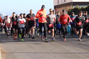 Přečtete si více ze článku Jaký byl Silvestrovský běh 2024?